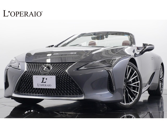 LCコンバーチブル500