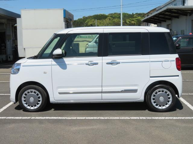 ムーヴキャンバス