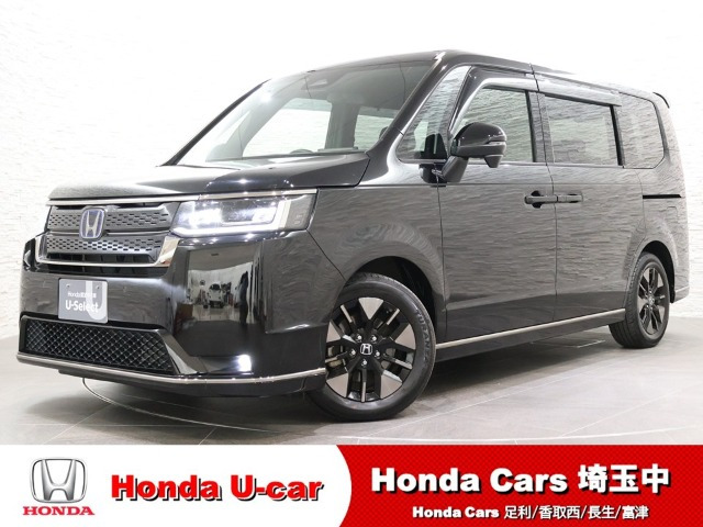 ステップワゴン