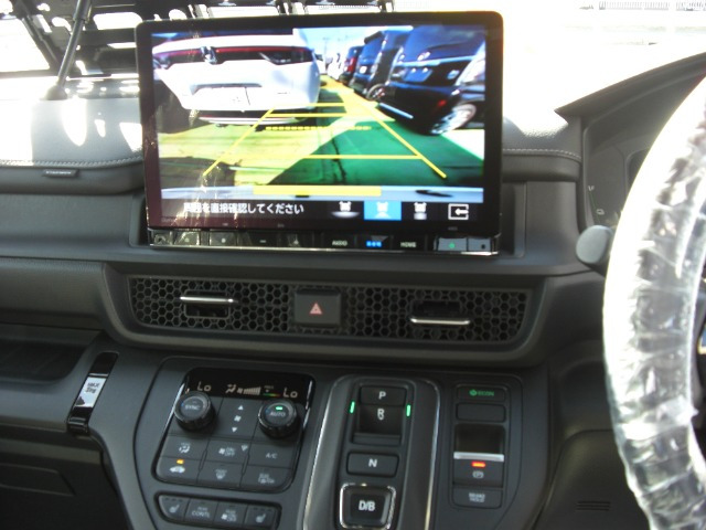 ステップワゴン