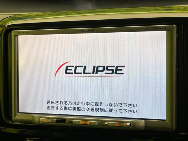 タントカスタムX