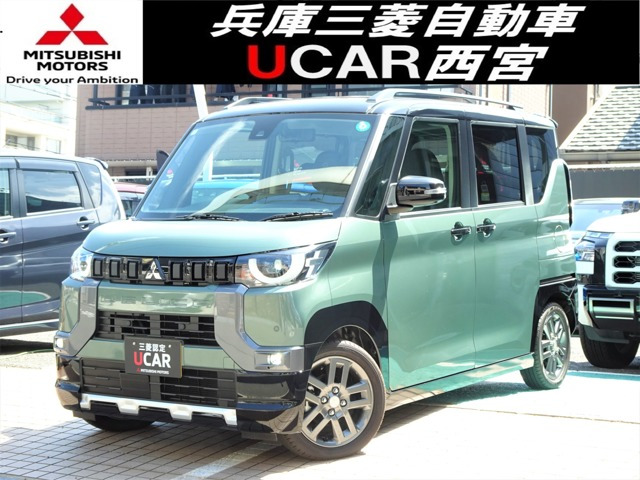 デリカミニT プレミアム