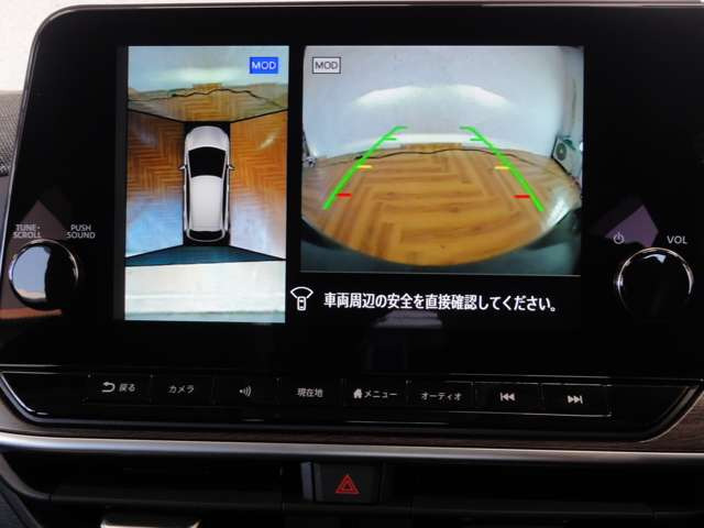 ノートオーラ1.2 G レザーエディション