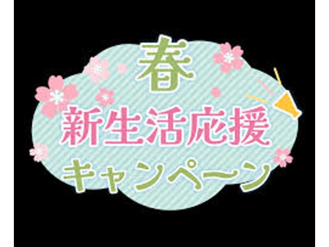 カムリ2.5 G レザーパッケージ