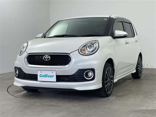 パッソ1.0 モーダ