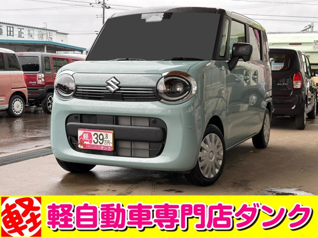 ワゴンRスマイルハイブリッド(HYBRID) S 4WD