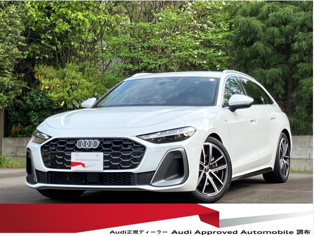 A5アバントTFSI クワトロ 150kW Sラインパッケージ 4WD