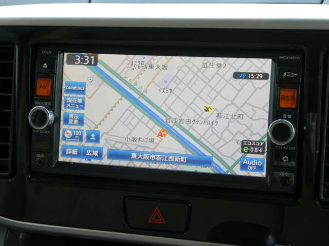 デイズルークスX Vセレクション+SafetyII