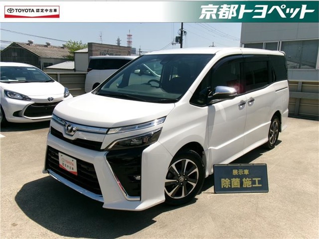 ヴォクシー2.0 ZS 煌II