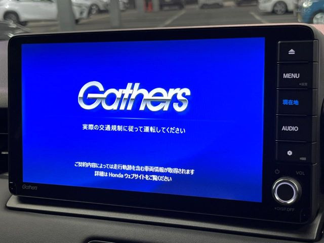 ヴェゼル1.5 e:HEV X