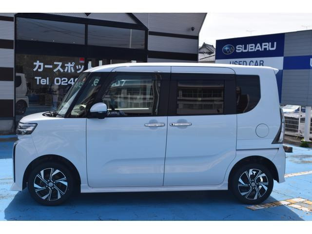 シフォンカスタム R