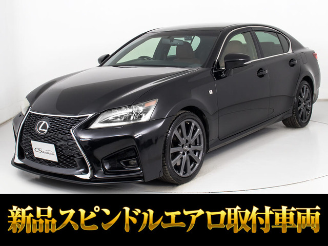 GS250 Fスポーツ