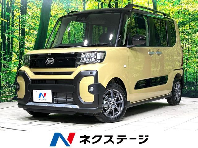 タントファンクロス リミテッド