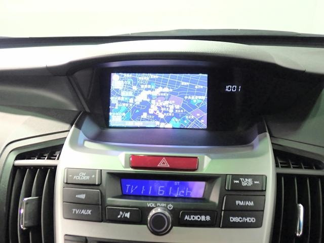 オデッセイ2.4 アブソルート