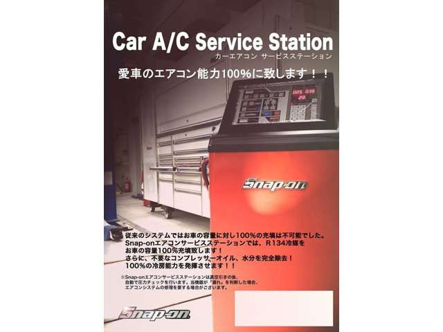 モビリオスパイク1.5 AUタイプ 4WD