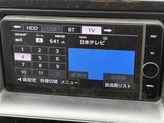 ノア2.0 Si