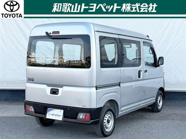 ピクシスバンスペシャル