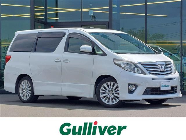 アルファード2.4 240S Cパッケージ