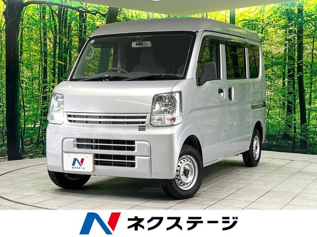 NV100クリッパーDX