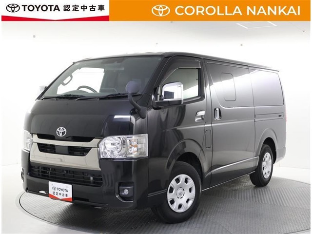 ハイエースバン2.0 スーパーGL ダークプライムII ロング