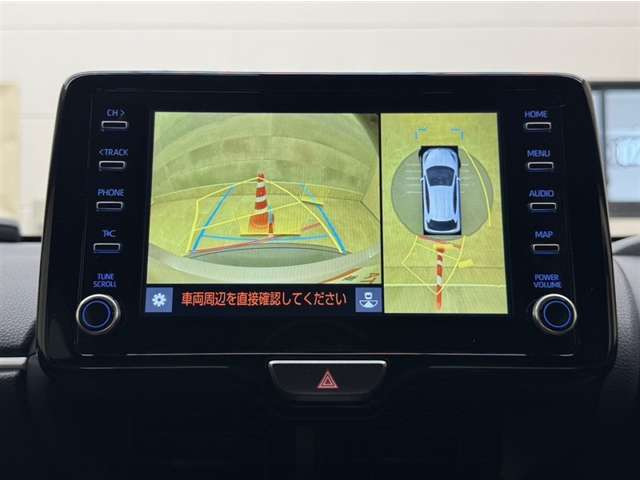 ヤリス1.5 ハイブリッド Z