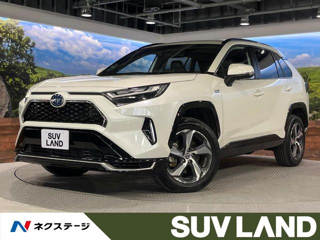 RAV4 PHV2.5 G Z E-Four 4WD