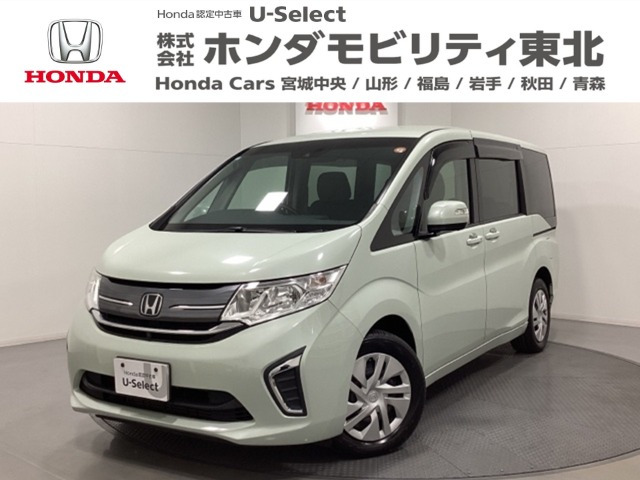 ステップワゴン1.5 G ホンダ センシング 4WD