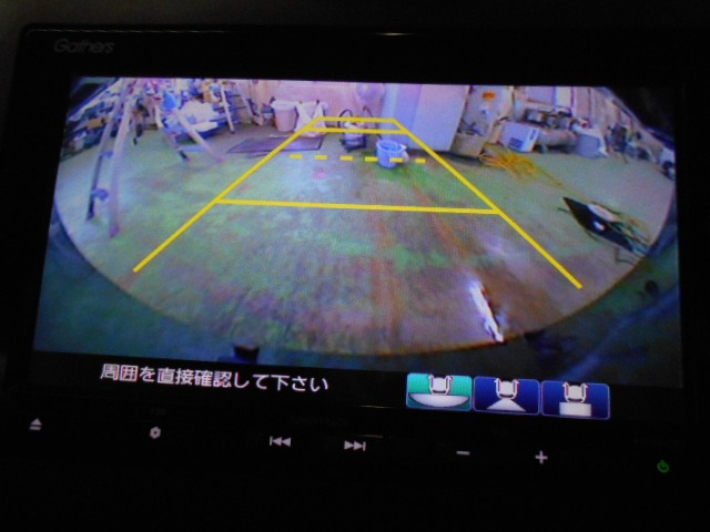 フリード+1.5 ハイブリッド G ホンダセンシング