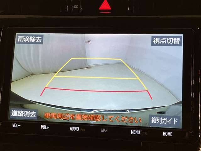 ハリアー2.0 エレガンス