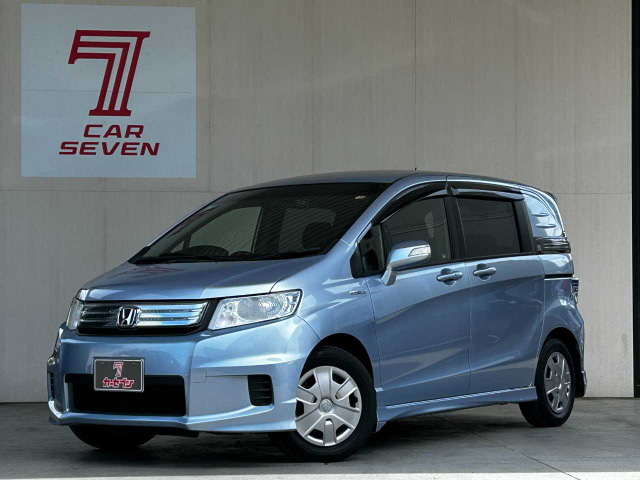 フリードスパイクハイブリッド