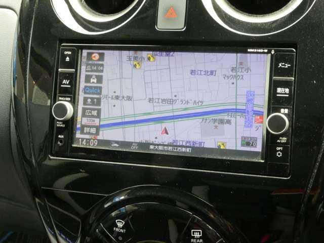 ノート1.2 e-POWER X