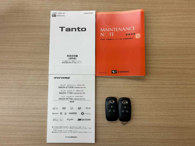 タントファンクロス ターボ