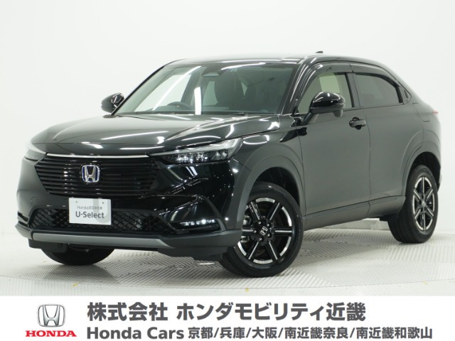 ヴェゼル1.5 e:HEV X