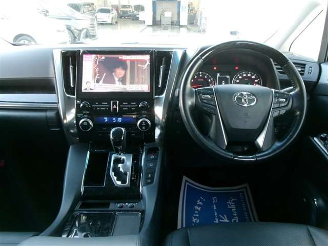 ヴェルファイア2.5 Z Gエディション