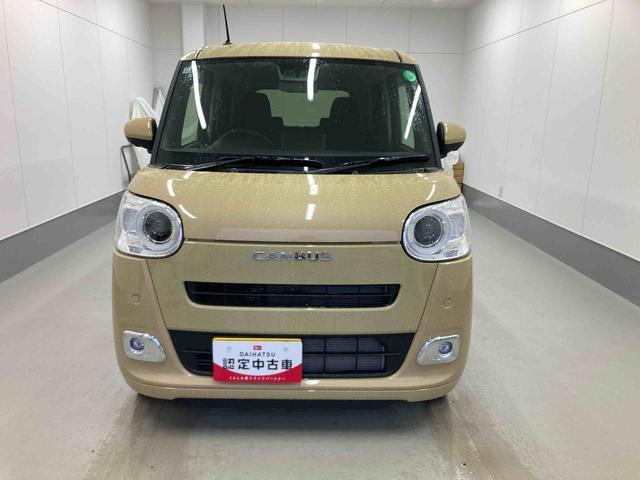 ムーヴキャンバス