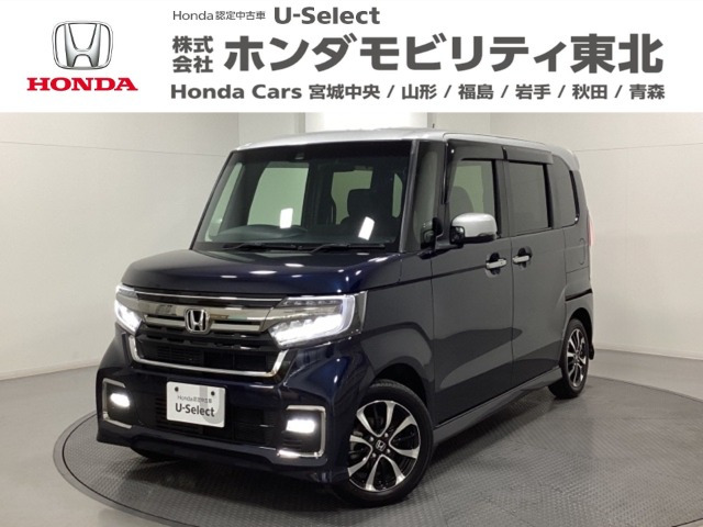 N-BOXカスタムL コーディネートスタイル