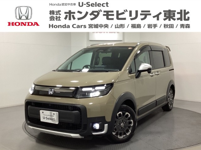 フリード1.5 e:HEV クロスター 4WD