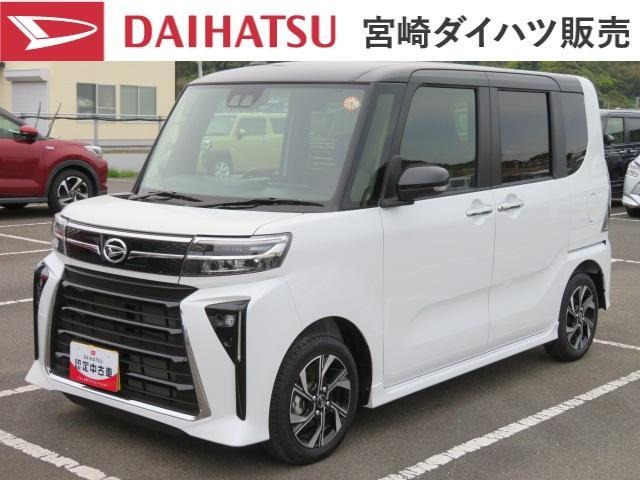 タントカスタムX