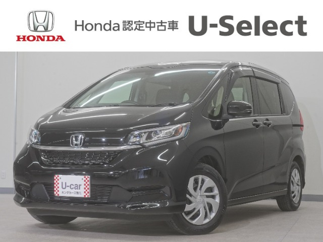 フリード+1.5 G ホンダセンシング