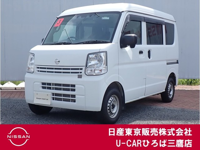 NV100クリッパーDX セーフティパッケージ ハイルーフ 5AGS車