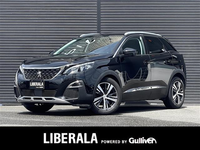 3008アリュール デビューエディション