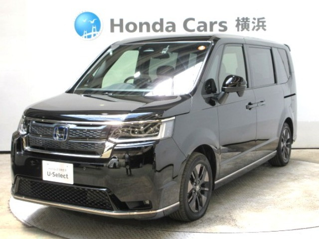 ステップワゴン