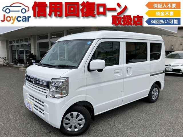 NV100クリッパーGX ハイルーフ 4WD