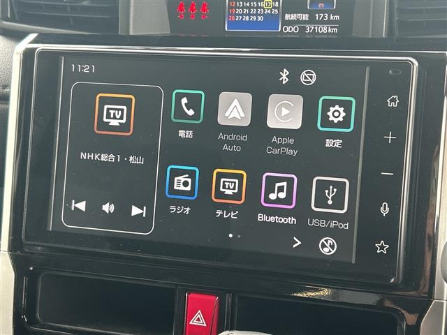 ルーミー1.0 カスタム G