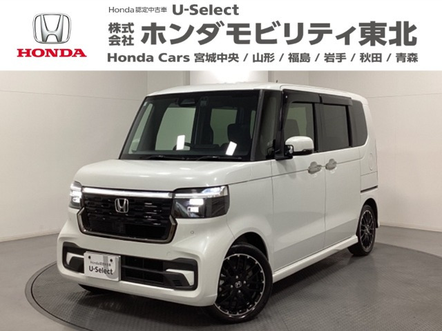 N-BOXカスタムターボ コーディネートスタイル モノトーン