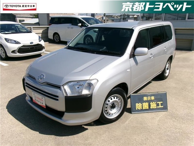 プロボックスバン1.5 GL