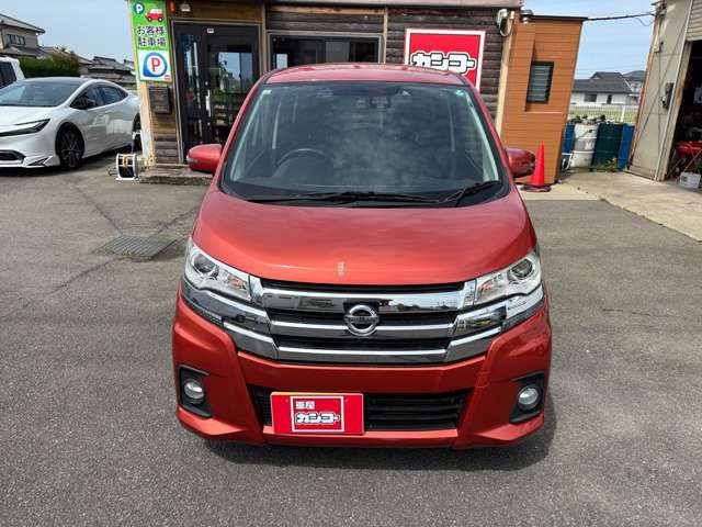 デイズハイウェイスターX