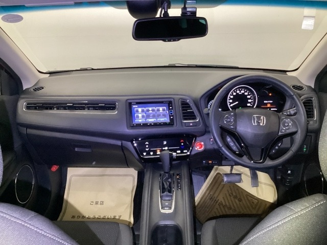 ヴェゼル1.5 X ホンダセンシング