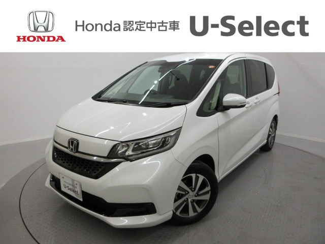 フリード1.5 G ホンダセンシング
