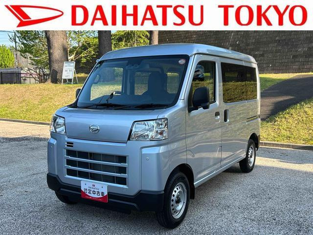 ハイゼットカーゴ